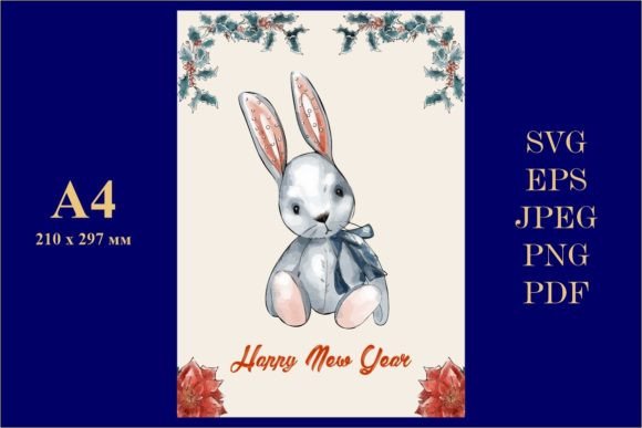 Merry Christmas Clipart Card Wreath 5 Illustrations
