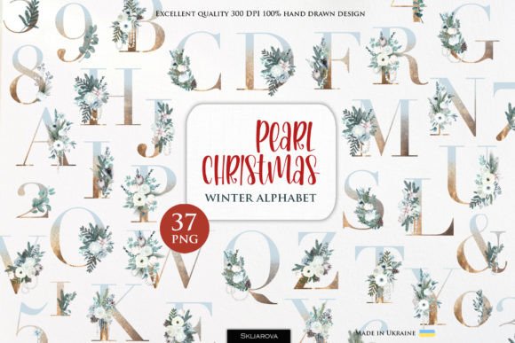 Pearl Christmas Alphabet Review